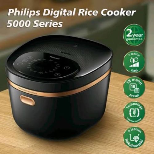 گچین مال  - مولتی کوکر فیلیپس مدل HD4539